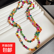 不規則彩色貝殼串珠水晶項鏈新款復古時(shí)尚鎖骨鏈小眾高級感毛衣鏈 項鏈-黃色-紫色-綠色