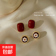 復(fù)古港風(fēng)耳夾無耳洞女氣質(zhì)高級(jí)感珠珠圓臉耳環(huán)25年潮ins 紅珠金邊+暗紅珠珠 耳釘【銀針款】