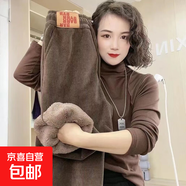 中老年加絨加厚長褲歐絨秋冬季束腳褲女休閑哈倫褲蘿卜女褲 咖啡色 加絨款 2XL (【建議130斤-145斤)