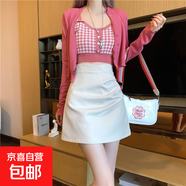 春夏季黑色新款抽褶高腰不規則半身裙女士顯瘦百搭A字包臀裙短裙 杏色  2XL (建議130-145斤)