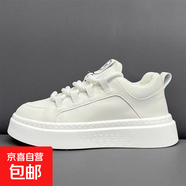 輕奢高端厚底男鞋2025春季新款皮面小白鞋網(wǎng)紅ins運(yùn)動鞋子男 A8620白色 39