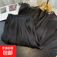 氣質(zhì)光感半身裙女2025修身顯瘦中長(zhǎng)款A(yù)字裙垂墜飄逸夏季歐根紗裙 1343黑色 S 推薦【75-90斤】