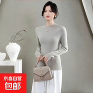 【100%羊毛】機洗精紡羊毛衫女半高領(lǐng)一體成型無縫修身打底毛衣 石竹灰 薄款 L 120-145斤