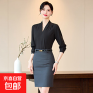 高級感白色襯衫女職業(yè)2025秋季西裝內搭職場(chǎng)面試正裝雪紡V領(lǐng)襯衣 黑色襯衫+7703#灰色半身裙 2XL (建議118-128斤左右)