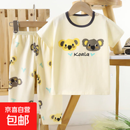 兒童短袖短褲套裝純棉夏季寶寶T恤男童家居服女童睡衣 DXCK19-短袖長褲-兩只熊熊 80 cm