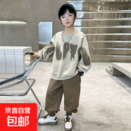【男童春季套裝】男童休閑2025新款春季衛(wèi)衣褲子兩件套韓范運(yùn)動(dòng)服 NN-A1104【咖色套裝】春秋款 170cm