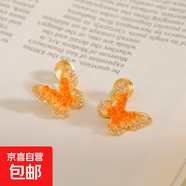 甜美氣質(zhì)感清新漸變水晶蝴蝶耳環(huán)小眾設(shè)計(jì)無耳洞蚊香盤耳夾耳飾品 18K金白AB+橘黃【蚊香盤耳夾】