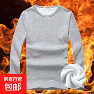 2025加絨加厚圓領(lǐng)打底衫男士長(cháng)袖T恤寬松內搭秋衣不倒絨長(cháng)袖 【不倒絨長(cháng)袖】淺灰 5XL