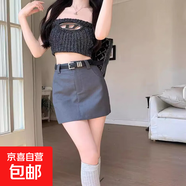 純欲風a字裙西裝半身裙女新款夏裝高腰灰色短裙包臀半裙顯瘦裙子 灰色 3XL