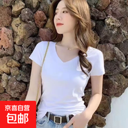 純色露肚臍短款修身上衣女打底衣2023年夏裝高腰圓領(lǐng)短袖t恤女P 炫V領(lǐng)短T白色 XL