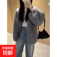 樹皮紋2025年新工藝開衫燈籠袖慵懶風(fēng)百搭毛衣寬松顯瘦春秋款外套 3943灰色 S  【建議80斤-95斤】