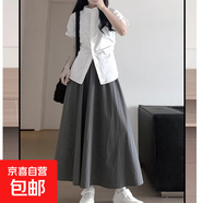 白色垂感半身裙女夏季2025新款高腰氣質(zhì)百褶裙顯瘦小個子a字長裙 灰色 常規(guī) 常規(guī)身高156-165cm XL 體重126-145