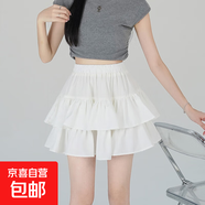 奈加圖黑色蓬蓬蛋糕裙女夏新款高腰顯瘦小個子防走光短裙 白色/自帶內(nèi)襯 XS