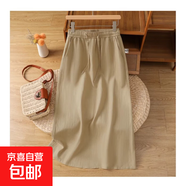 天絲亞麻感半身裙女夏薄款2025新款中長(zhǎng)棉麻a字裙開(kāi)叉直筒裙 卡其色 3XL 3XL【建議145-160斤】