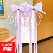 漢服頭飾女兒童流蘇古風(fēng)發(fā)飾超仙中國風(fēng)花朵珍珠發(fā)夾公主女 紫櫻-1對