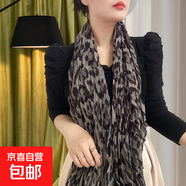 新款碎花棉麻褶皺漸變韓版圍巾禮品絲巾女秋冬款洋氣百搭圍脖披肩 豹紋灰 175CM