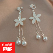 月下梔子花簡(jiǎn)約小巧花朵耳釘小眾感日常精致甜美耳飾 花朵流蘇 耳夾
