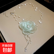 春夏ins風(fēng)超仙花朵珍珠耳環(huán)項鏈情人節禮物鎖骨鏈送女友禮物套裝 項鏈-綠色