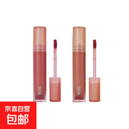 慕斯奶茶唇泥口紅唇釉御姐蘿莉超可愛(ài)鎖色不沾杯06粉 04#復古漿果+05#焦糖紅茶