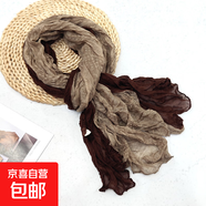 春秋麻花圍巾褶皺簡約百搭柔軟絲巾韓版碎花披肩巴厘紗印花女圍脖 咖啡色 90*180cm