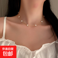 韓國氣質(zhì)愛(ài)心蝴蝶珍珠流蘇項鏈小眾時(shí)尚高級感鎖骨鏈百搭項飾批發(fā) 54#項鏈-白色珍珠