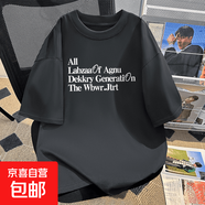 220G重磅純棉短袖t恤男女生夏季復(fù)古bf街頭圓領(lǐng)體恤衫寬松潮Drag 220g重磅純棉-深灰色 S