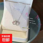 六條裝蝴蝶結愛(ài)心鋯石項鏈鏈輕奢小眾設計ins M131【小貓環(huán)環(huán)相扣項鏈】