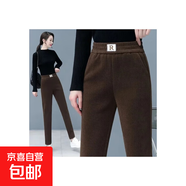 哈倫褲女高腰顯瘦小腳褲2025秋冬新款時尚百搭韓版潮流休閑褲CYD 咖啡色 M
