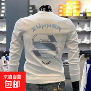 【重磅華棉】印花秋冬衛衣男春秋季韓版新款圓領(lǐng)寬松上衣chic港風(fēng) 白色 V290SUMMER 5XL