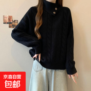 高領(lǐng)麻花毛衣女秋冬寬松慵懶風(fēng)軟糯不規則翻針織衫上衣外套女 W2 黑色 L