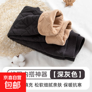 兒童保暖褲加絨加厚棉褲學生校服神器男女中大童內穿打底褲內穿 深灰 160