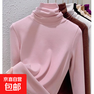 德絨半高領(lǐng)打底衫女秋冬內搭保暖上衣百搭顯瘦長(cháng)袖t恤女TZ 粉紅色 3XL