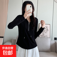 冰絲連帽長(cháng)袖T恤衫女新款韓版修身甜美風(fēng)氣質(zhì)通勤白色開(kāi)衫上衣WX 黑色 L