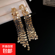 銀針跨境花朵流蘇耳釘歐美小眾設(shè)計(jì)耳環(huán)女時(shí)尚氣質(zhì)耳飾輕奢高級(jí)感 48#銀針-金色