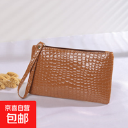 手機(jī)包收納包鱷魚紋女士零錢包手拿包保護(hù)套防水防丟新款手機(jī)包女士韓版高顏值女包防刮防水耐用 商務(wù)棕*1個(gè) 尺寸：20*12cm