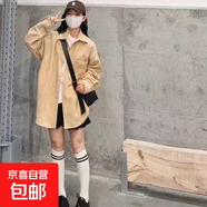 燈芯絨刺繡夾克外套女2025春秋季新款bf慵懶風(fēng)開(kāi)衫薄款襯衣棒球服 卡其色 【XGN-A184】 XL