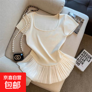 法式方領(lǐng)正肩短袖針織衫女夏季芭蕾風(fēng)蕾絲裙擺修身小飛袖T恤上衣 白色 均碼