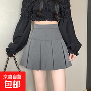 灰色百褶半身裙女裙2025夏季高腰超短裙設計感小個(gè)子a字短款裙子 南大街-4529【灰色/自帶內襯】 L