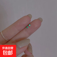 其他品牌耳釘女睡覺不用摘迷你超小輕奢彩色耳棒簡約養(yǎng)耳洞耳骨釘生日禮物 綠色【一對(duì)裝】
