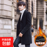 冬季新款男士毛呢大衣韓版修身中長(zhǎng)款風(fēng)衣外套加厚呢料大衣男裝 黑色加棉 L