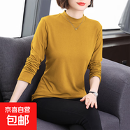 秋冬德絨磨絨內搭保暖打底衫女士螺紋半高領(lǐng)外穿百搭長(cháng)袖上衣t恤 姜黃 2XL 【建議130-145斤】