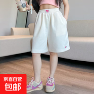 女童運動短褲夏季2025新款兒童短褲薄款夏裝中褲女大童夏款褲子 RWC-DK32【白色】 140