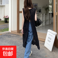 鏤空沙灘連衣裙歐美辣妹長(cháng)款開(kāi)叉圓領(lǐng)無(wú)袖跨境度假風(fēng)針織衫背心裙 黑色 均碼 0255【85-130】