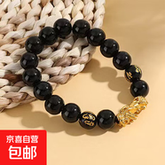大號貔貅手鏈六字箴言福祿雙全金黃色男女通用高檔霸氣新款手串 六字真言