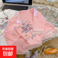 女童蕾絲花邊打底衫春秋季新款純棉女寶寶T恤兒童洋氣打底衫154 粉色 童稚樂長T 130 cm