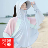 2025新款夏季拼接撞色防曬衣女輕薄透氣防曬服斗篷款冰絲罩衫 灰色 均碼