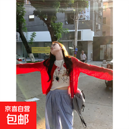 紅色冰絲防曬開衫女夏季薄款外搭針織外套后背蝴蝶結(jié)刺繡空調(diào)上衣 紅色開衫 均碼 建議85-140斤