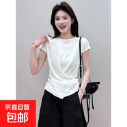 灰色冰絲針織短袖t恤女2025新款夏季爆款不規則收腰顯瘦坎肩上衣 白色優(yōu)質(zhì)版 均碼 80-125斤可穿