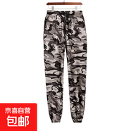 【透氣速干】大碼彈力迷彩工作服男套裝勞保服工地干活衣服男夏裝 灰色【褲子】 6XL 建議【220-240】斤