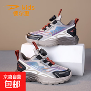 德?tīng)柣萃型\(yùn)動(dòng)鞋夏季網(wǎng)面透氣中大童旋轉(zhuǎn)紐扣兒童網(wǎng)鞋男孩跑 卡其色 38 碼鞋里內(nèi)長(zhǎng)24.3/適合腳長(zhǎng)23.3
